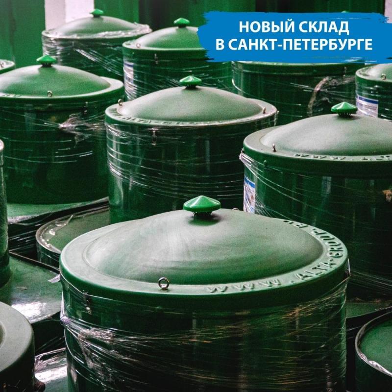 Новый склад в Санкт-Петербурге