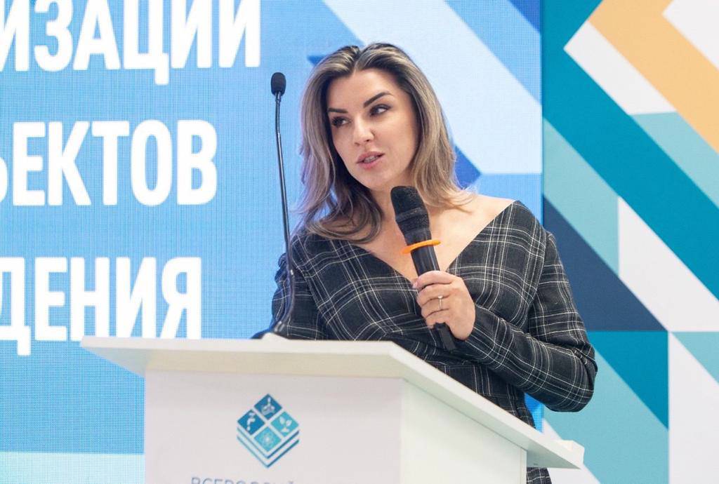 ВСЕРОССИЙСКИЙ ВОДНЫЙ КОНГРЕСС 2021 ЗАВЕРШИЛ СВОЮ РАБОТУ