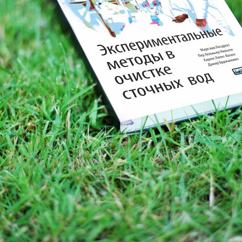 Гордимся нашими специалистами