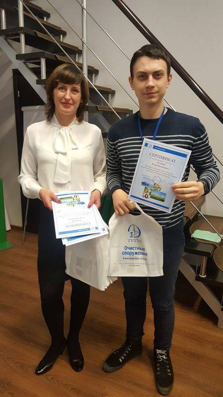 Дилерская встреча и вебинар 03.03.2017