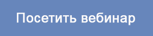 Без имени-1.png